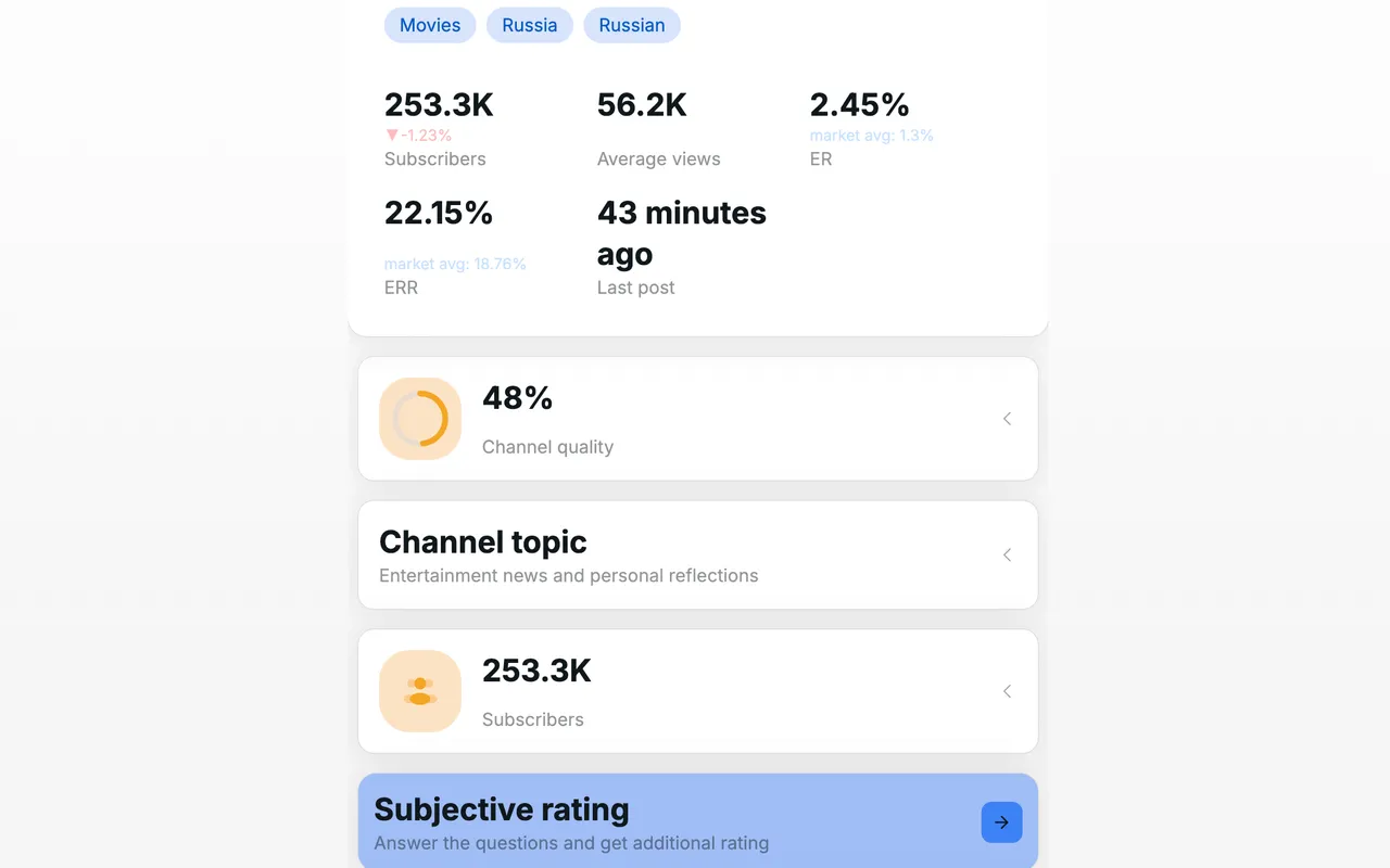 Adgem project preview